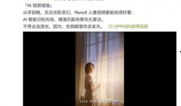 网曝爆料视频大全最新