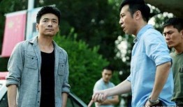 海岛爆料剧情分集介绍视频,揭秘神秘海岛背后的惊天秘密