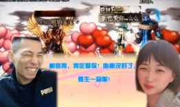 茜茜爆料旭旭宝宝视频,揭秘背后惊人真相！