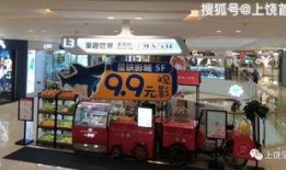 太原吾悦广场爆料视频曝光,神秘项目即将揭晓！