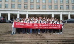 华师一附中爆料学生视频,校园生活真实写照曝光