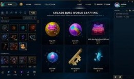 lol活动最新爆料,神秘奖励等你来拿！