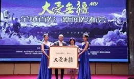 大爱无疆爆料棒棒糖视频