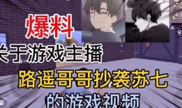 壮哥游戏爆料大全最新视频